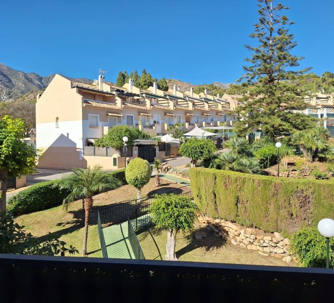 R5204749-Image 1-Terraced - 4 Beds - 208 Built